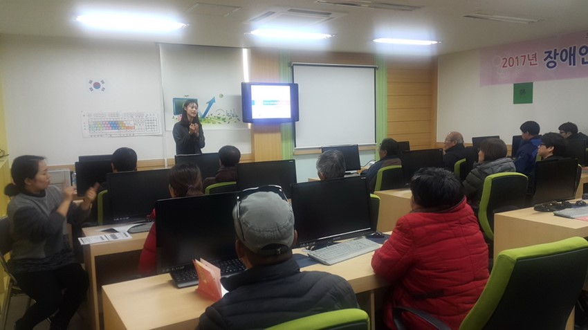 1.예천군, 장애인 일자리사업 참여자 기본교육 실시